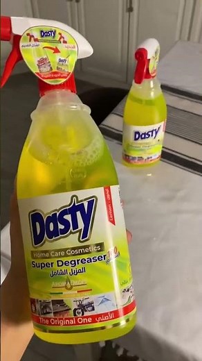 Dasty Degreaser Real Test | إزالة الدهون العنيدة من أول مسحة!