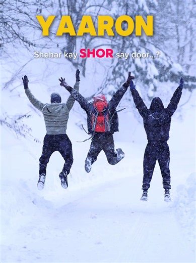 Apna dost tag karain . . #yaar #dost