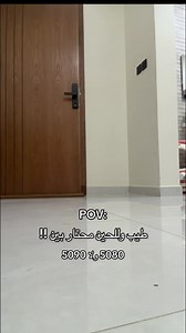 5080 ولا 5090: كيف تختار بين لابتوبي الرجل العنكبوت الأحساء