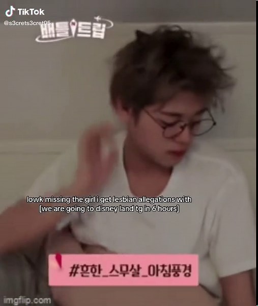 #PARKJIHOON || yo @leonsnutsack wake up so we can get ready together ❤️‍🩹😞 || tags || #hg #disneyland #mod #kpopfyp