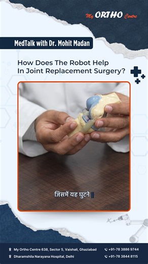 7.3K views · 13 reactions | How does a robot assist your doctor...