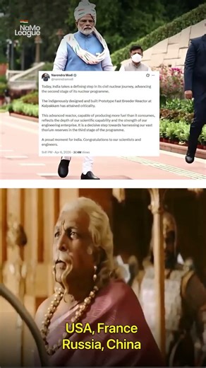 India has achieved a major milestone in its civil nuclear journey!