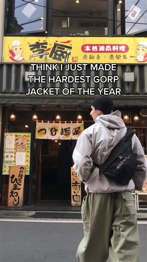 Gorpcore Fashion Outfit Ideas for Streetwear Enthusiasts