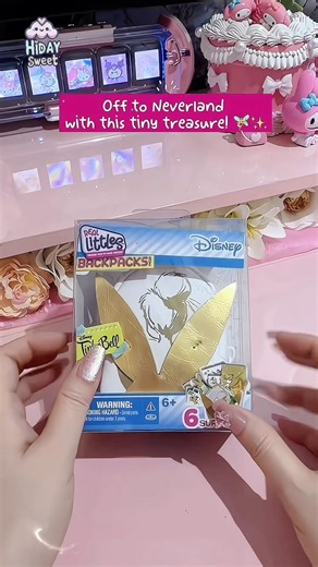 Tiny Magic! ✨ Tinker Bell Real Littles Backpack Unboxing 🧚‍♀️💛 #hidaysweetstyle
