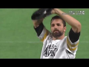 【日本シリーズ第6戦】全ハイライト ソフトバンクvs横浜DeNA 2017 11/4 ソフトバンク優勝‼︎