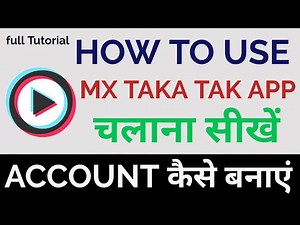 MX takatak | MX takatak app | MX takatak app kaise use kare | MX takatak app kya hai