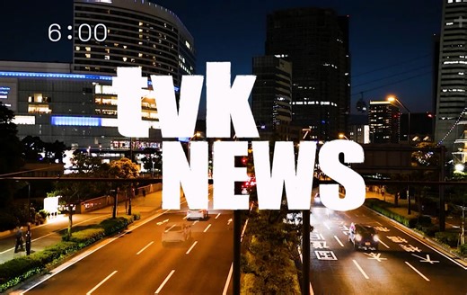 【TVK】神奈川电视台 tvk ニュース｜20240401 1800