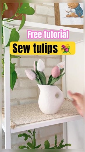 Sew This Tulip 🌷 Part of 5-in-1 Easter Set