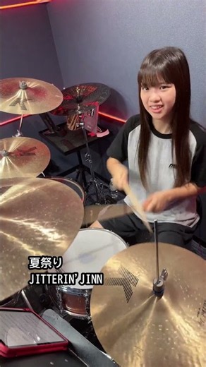 夏祭り/JITTERIN'JINN 【2026】 ドラム叩いてみた