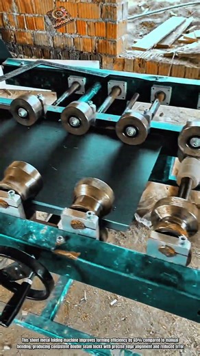 Innovation Sheet Metal Folding Machine: How to Form Double Seam Lock