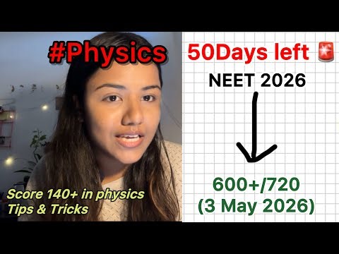 How to ace Physics In #neet2026 ⭐️📚|| #physics #neet