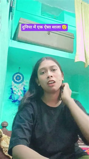 wait for the end 🤣🤣 #comedy #funny #fun