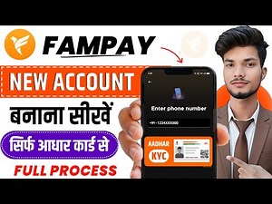Fampay Account Kaise Banaye 2026 | Fampay Account Create | Fampay Kaise Chalu Karen