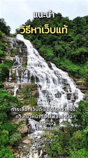 #สล็อด🚀 #สลอด🚀 #ฟดดดシ🚀 #ฟีดดดシ #เทรนด์วันนี้