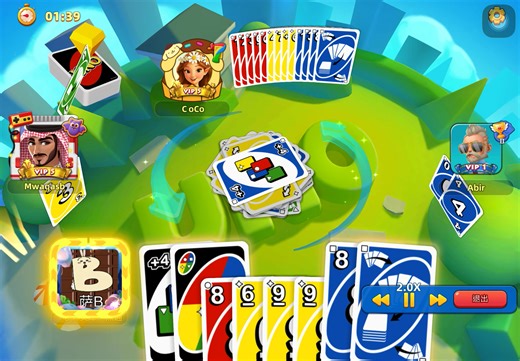 高质量uno对局～