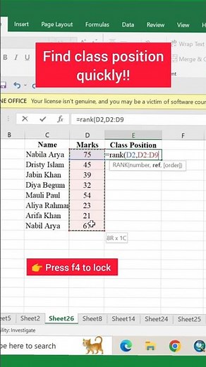 Find the class position quickly!! #excel #exceltutorial #exceltips #excelformula #excelshorts