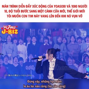 685K views · 21K reactions | Từ năm 2016 đến nay, đài truyền hình NHK hàng năm đều tổ chức một sự kiện đặc biệt có tên gọi là 18祭 (18-sai, Lễ hội tuổi 18). Sự kiện này sẽ chọn ra 1000 người ở độ tuổi 18 hát cùng với nghệ sĩ nổi tiếng. Và YOASOBI là nghệ sĩ được chọn hát ở chương trình này năm 2023. Nguồn: (c) All Rights to NHK TV #taihennet #taihenvn ___ | Vũ Trụ J-biz | Facebook