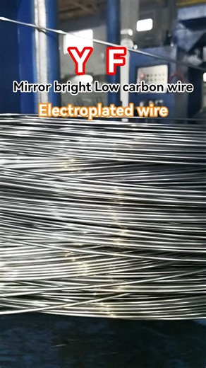 Electroplated bright wire drawing machine price and manufacturer