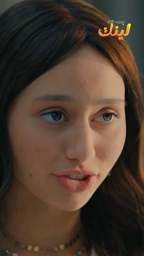 1.2M views · 17K reactions | لما تسيبي خطيبك وبعدها تشوفيه واقف مع واحدة تانية ✋.. هتموت من الغيره ✋ #مسلسل_لينك شوفوا الحلقة كاملة علي قناة Dmc Entertainment وعلي منصة WATCH IT | Eimaline Production | Facebook