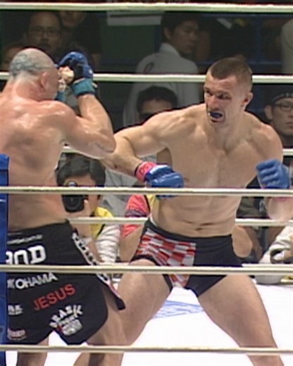 PRIDE Absolute 2006: Mirko Cro Cop vs Wanderlei Silva #PRIDENeverDie Access classic PRIDE Bouts | Sign Up Now: https://ufc.ac/3AofDIW | UFC Fight Pass