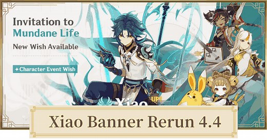 Genshin Impact | Gacha Banner For Xiao - Should You Pull & Release Date - GameWith