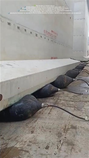 Thousand-ton caissons are rolled entirely by airbags! Dock handling technology is here!