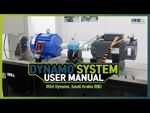 Motor Dynamometer (1 kW) User Manual