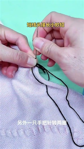 Master Short-Term Trading: Pro Tips & Tricks