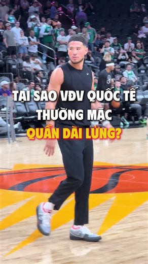 Affordable Sportswear for NBA Fans: A Review