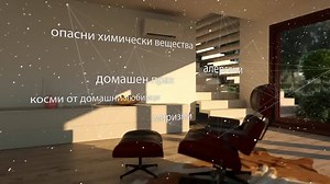 С енергиен клас до А и технология Flash Streamer, климатикът Perfera 🌞❄️ покрива напълно вашите потребности от отопление, охлаждане и пречистване на въздуха🍃. Научете повече ➡️ https://bit.ly/31KScJg | Daikin Bulgaria