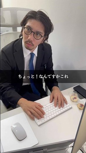 [Spreadsheets] How to change the date display format to make it look neater