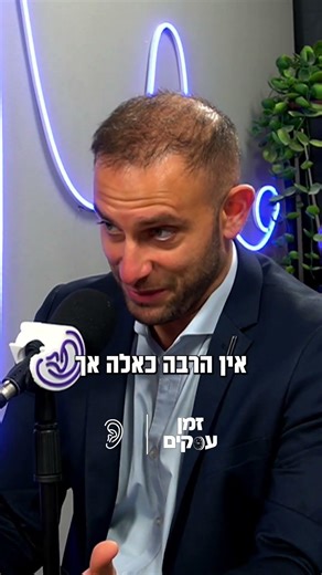 I was a guest on the "Business Time" podcast and was asked about "What is a hedge fund?" #stocks ...