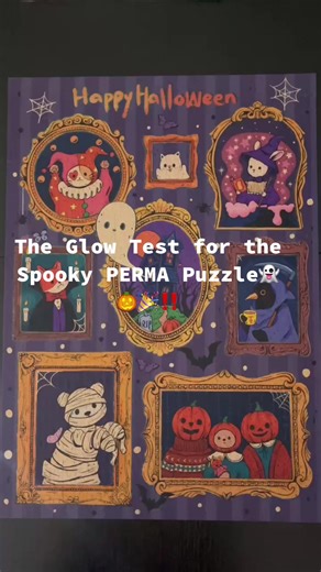The Spooky Puzzle is out on permash.com #perma #permapiece #permadecorpuzzle #puzzle #puzzlelover