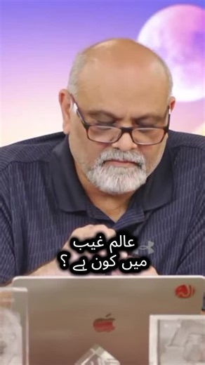 Watch ALRA TV LIVE transmission daily at 6PM UK time (11 PM PST and 11:30 PM IST) for international shows and tune into Sufi Online with Sufi Master Younus AlGohar at 10:30PM UK time (3:30 AM PST and 4:00 AM IST). Discover the latest release on ALRA TV and let its message touch and transform your heart. Visit our social media platforms #ALRATV https://linktr.ee/alratv How to Send Your Questions: Message us on Facebook: http://m.me/alratv Text or call our WhatsApp number: 44 7472 540642 #ifollowg