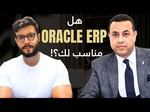 المجال الأقل عرضة للإستبدال بالذكاء الإصطناعي في السوفت وير