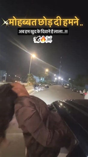 Girls Attitude Shayari Whatsapp Status | single girl Whatsapp Status #Shorts