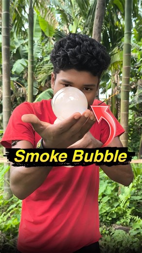 I Made A Smoke Bubble 😱 #shorts