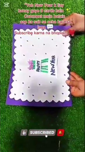 New Year Cards Collection 2026#viral#youtubeshorts#trending#shorts#fyp#trendingshorts#handmade#trend