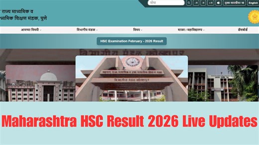 Maharashtra HSC Result 2026 (OUT) LIVE; Get Direct Link to Check 12th Result @mahahscboard.in
