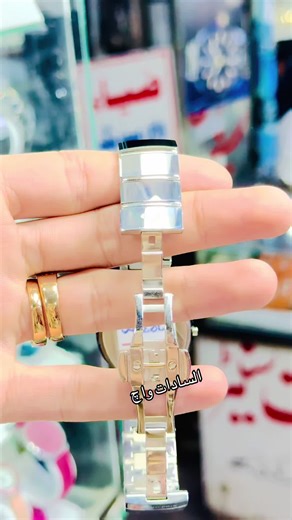 Explore the New Model Stone Watch with Free Delivery