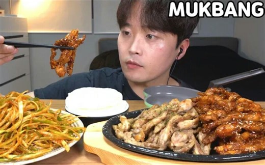 【Buddle】Buddle 酱炒鸡脖&葱丝泡菜+真实声音