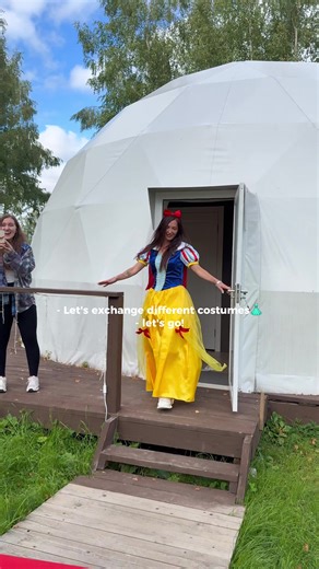 You'll be surprised how much fun we have with the team