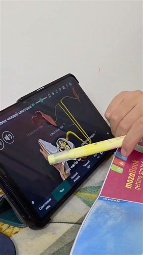 👉MOZAIK ЦАХИМ ХЭРЭГЛЭГДЭХҮҮН СУРГАЛТАД АШИГЛАХ АЯНД НЭГДСЭН 5Б ангийн сурагч Р. Анударь бие даалтын 7 хоногоороо Mozaik платформтой танилцан Хүн байгалийн хичээлээлүүдийг бие даан судлаж байна. 👉ЦАХИМ ХЭРЭГЛЭЭНИЙ СОЁЛЫГ ТҮГЭЭЖ, БҮТЭЭЛЧЭЭР НЭГДЬЕ! | Орхон аймгийн Ерөнхий боловсролын Лаборатори VIII сургууль