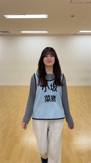止まれないよ止まんないよ操縦不能な恋心