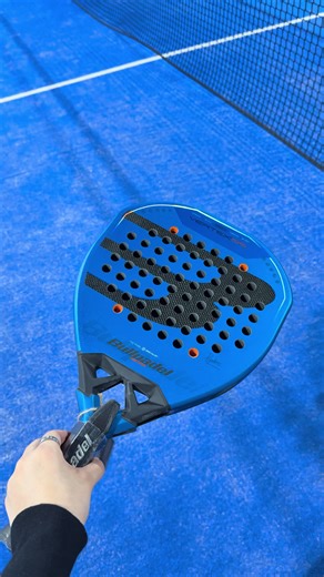 Bullpadel Vertex 05 Geo: Racket Overview