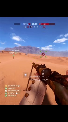 Battlefield 1: Tips and Strategies for Success