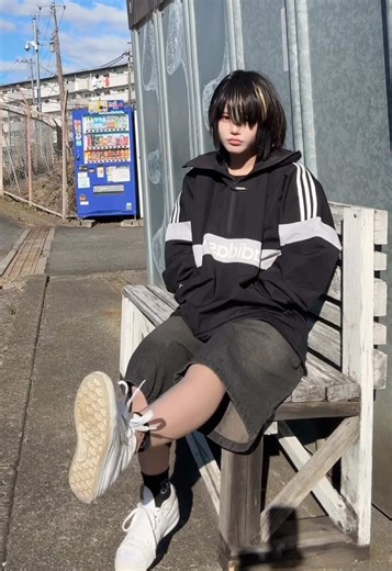 Celebrating New Year in Japan: Dance Traditions