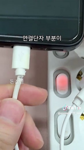 이케아 옷방 정리템으로 인테리어 완벽하게 하기