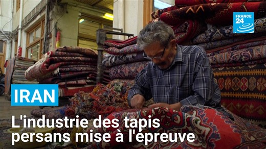 33K views · 556 reactions |  En #Iran, l'industrie des #tapis persans est mise à l’épreuve par un contexte économique tendu, notamment depuis le retour des #sanctions américaines. Les États-Unis représentaient près de 70% des exportations de cet artisanat qui fait vivre deux millions d'Iraniens  | FRANCE 24 | Facebook