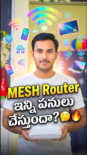 Benefits of Mesh Router: Faster Wi-Fi Explained#shorts #ytshorts #trending